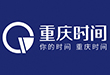 2015中国最佳医院百强排行榜 重庆6医院入围