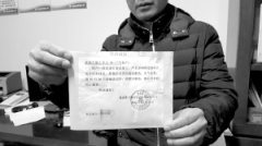 居民楼里开餐馆 油烟呛得楼上睡不着