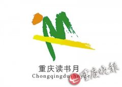 废品回收站变书店
