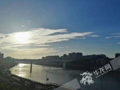 今日日下午嘉陵江黄花园大桥至嘉华大桥水域管制
