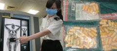 3起人体藏毒案 缴获毒品1400余克