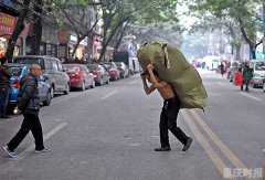 未来两天都和今天一样灰蒙蒙 最高温20℃