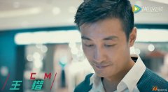 前力帆球员拍微电影 魏新：希望通过多渠道宣传足球