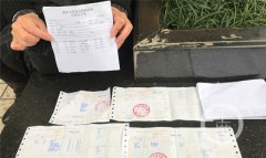 女子看中医祛斑摸脉10秒钟 4小时花3000多元