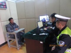 男子无证酒后驾车 被拘留15天罚款1500元