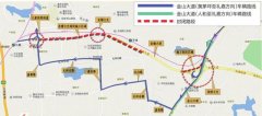 渝北3条路明日起施工 过往车辆请改道