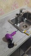 女子用宾馆电吹风吹袜子 烧坏拒赔偿