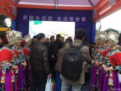 电商消费节本周四开幕：看稀奇，还可以捡趴活