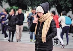 未来三天，全市最低气温跌至0℃