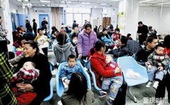 儿童医院增加2成门诊量 专家支招：通风多运动，穿暖别吃饱