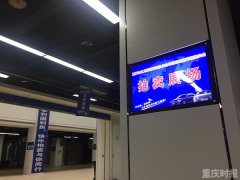 重庆第十一批公车拍卖27日落槌 起拍价一万以下占近七成