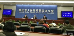 彭水百架包机游下月20日首飞 带300名泰国新加坡游客游渝东南