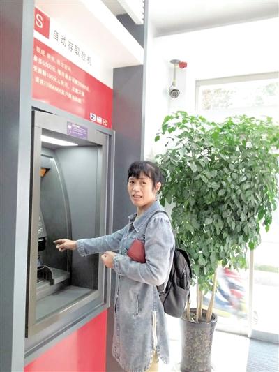 短信提示银行卡支出6800这次真不是诈骗