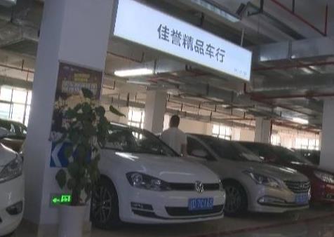 男子买二手车被坑惨_重庆时间 - 重庆新锐综合