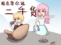 女子离婚前老公放狠话：看谁敢接你这二手货