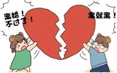 丈夫多次出轨还理直气壮 女子闹离婚被要求净身出户