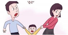 夫妻两人闹离婚 公公却要争孩子抚养权