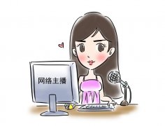 女子不满男友关注网络女主播被怼：就准你对男明星犯花痴？