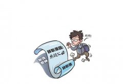丈夫辞职回老家专心照顾病重的母亲 备孕的妻子慌了