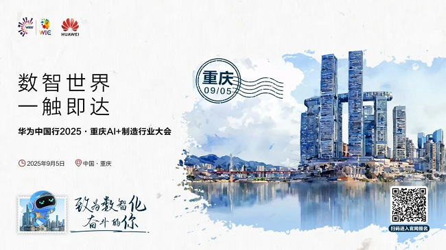 图片 4.png