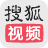 搜狐视频