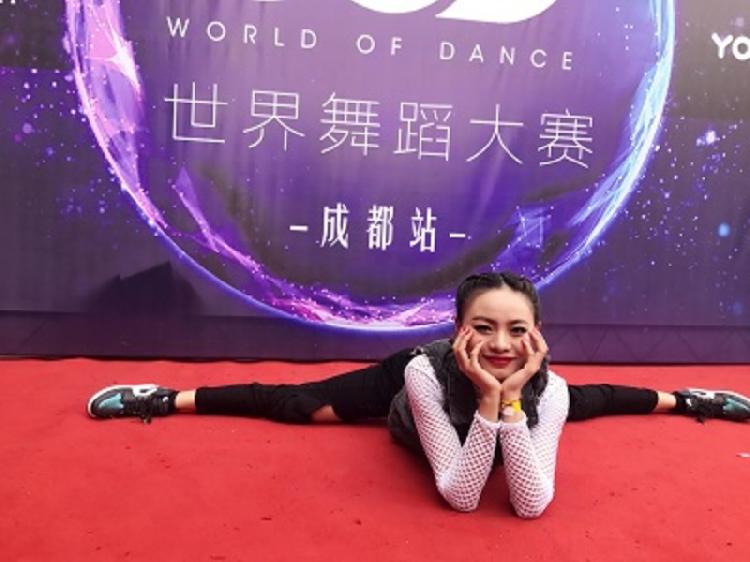 重庆90后姑娘进军世界舞蹈大赛