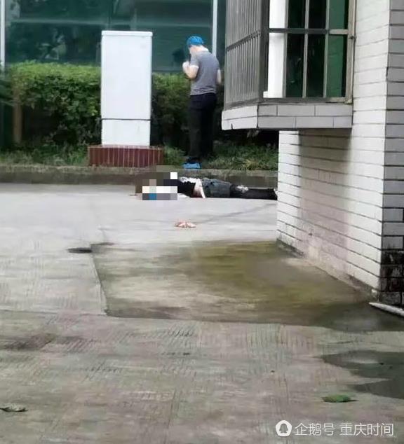重庆一女子坠楼身亡 警方排除刑案可能