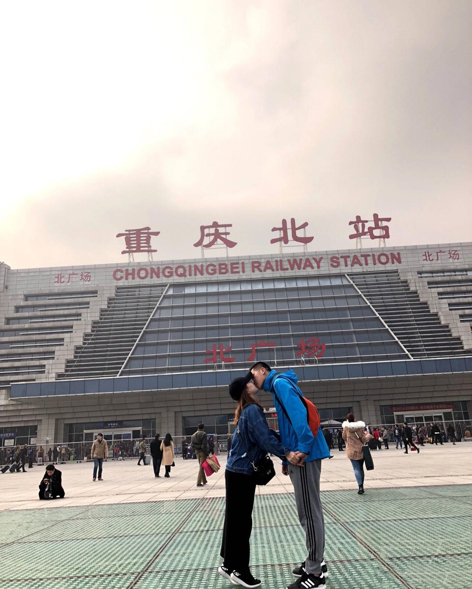 这才是真正的重庆一日游，各位羡慕吗？