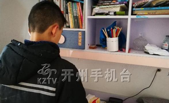 开州一初中生失踪36小时 全民帮忙已找到