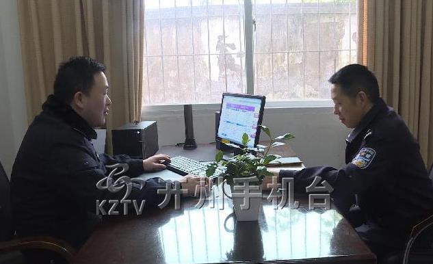 男子开设流动式赌场 民警细致侦查“一锅端”