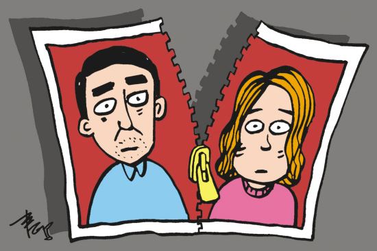 感情破裂 耄耋老人诉离婚获支持