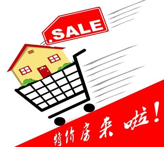 男子吹嘘有特价房源 骗走亲戚59万挥霍一空