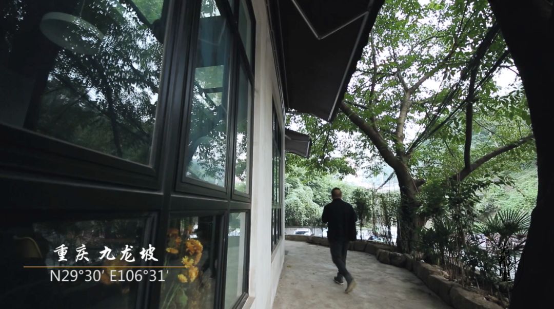 爱上重庆美女 他放弃所有定居重庆开酒馆