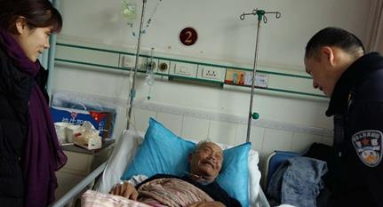 八旬孤居老人  倒地僵卧3天