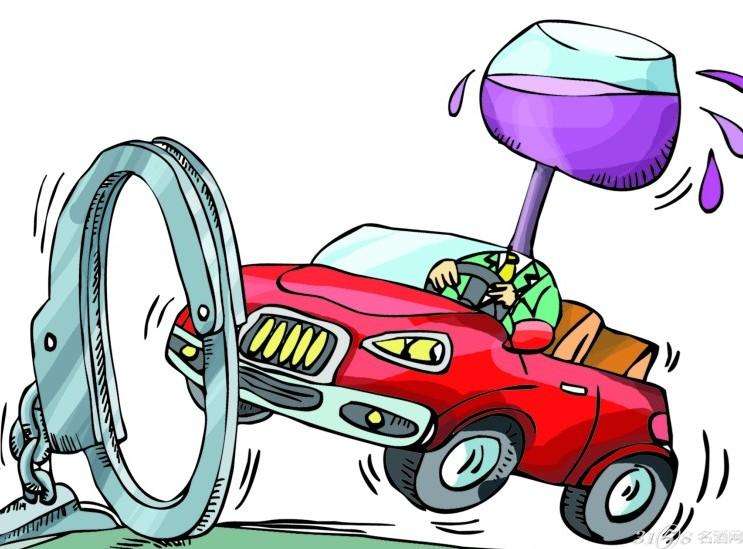 无证酒驾还使用伪造的驾驶证 男子被拘留20天