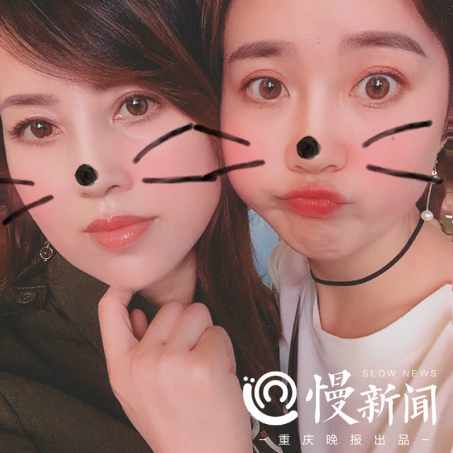 重庆50岁女子宛若少女 亮相直播引轰动