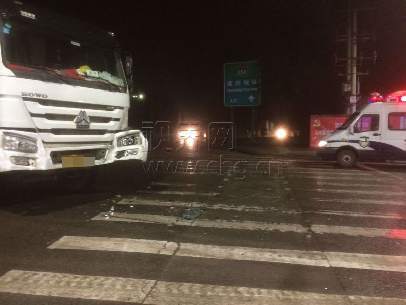 为省20元过路费 男子遭遇惊魂一幕