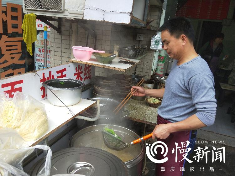 重庆这家小面馆  被赞良心