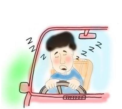 疲劳驾车太危险 充足睡眠要保证