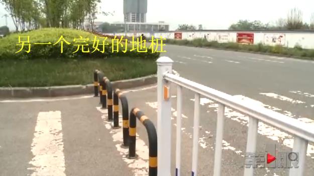 谁动了地桩？直行道被撕开一缺口