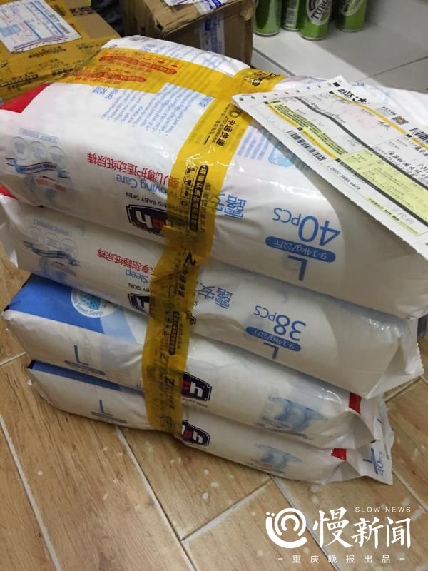 宝宝用尿不湿后过敏 客服：过了维权期不能售后