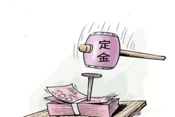 交完定金发现是召回车 男子想退定金被拒