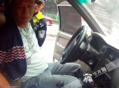 朋友称毒品能治胆囊炎 男子毒驾被抓获