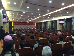 大足石刻如何治理渗水？第9届全国文保年会上分享经验