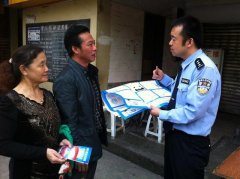 两路口派出所一社区警长有绝活 人群中看一眼找出嫌犯