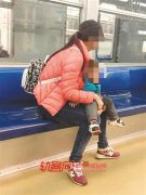 同样是孩子家长 差别怎么这么大