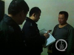 女子医院偷手机 民警通过视频找出嫌犯