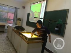 物理老师教沙画，他们的课堂好丰富多彩
