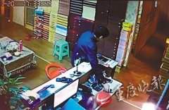 仅仅几十秒钟，3部手机不翼而飞