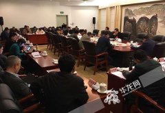 执法重心下移 重庆防治大气污染拟明确镇街监管职责